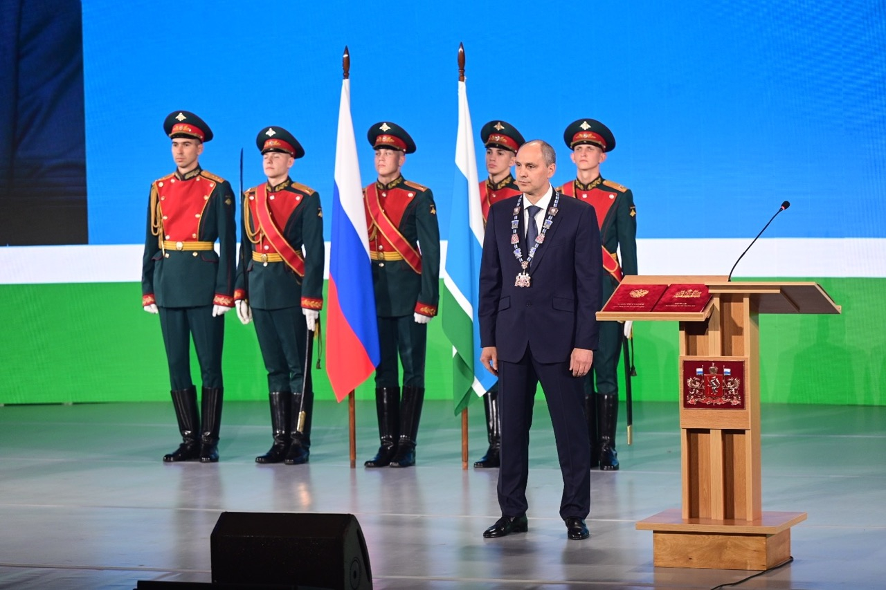 Денис Паслер вступил в должность губернатора Свердловской области