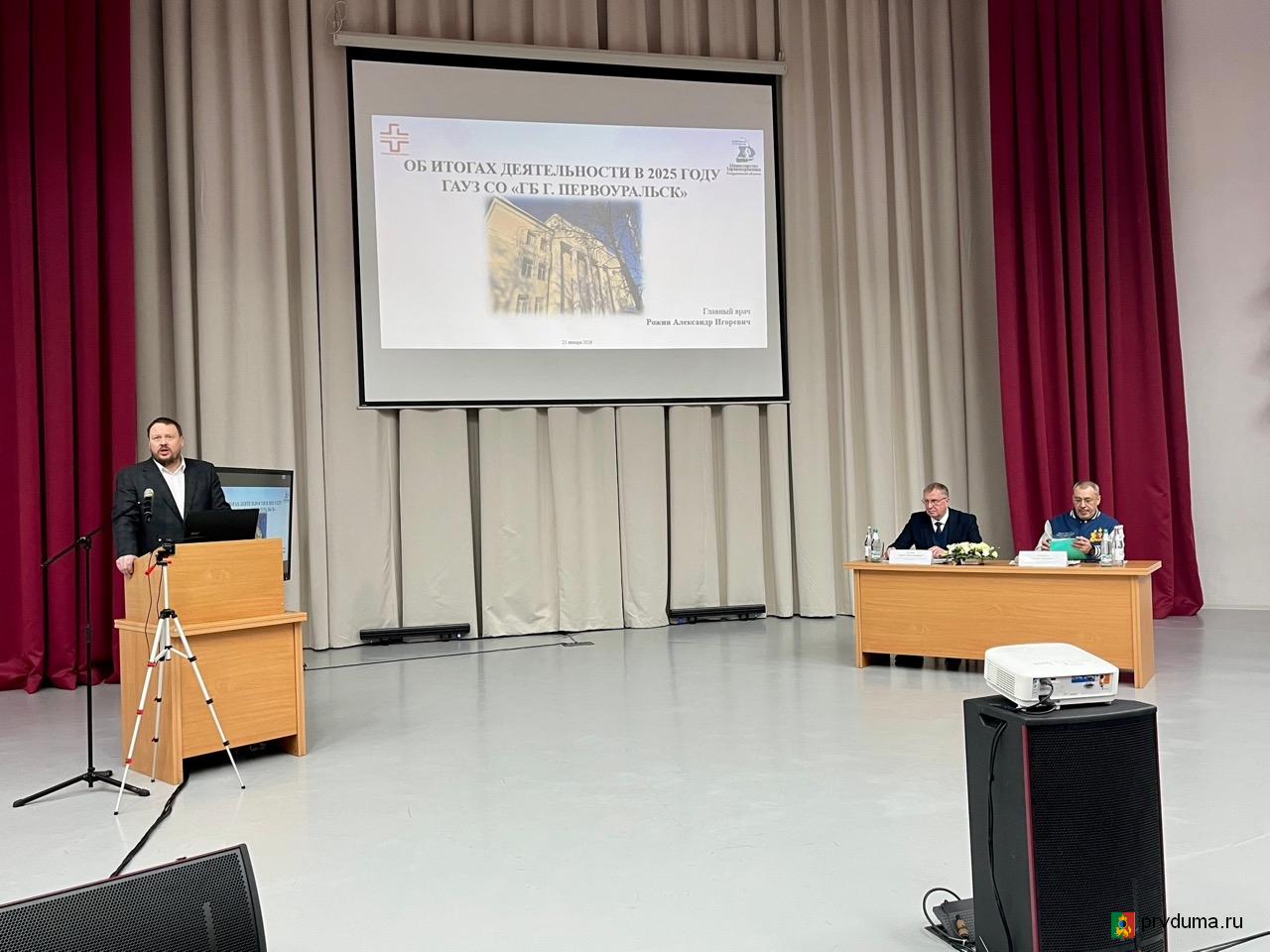 Галина Селькова приняла участие в обсуждении итогов и перспектив развития здравоохранения Свердловской области