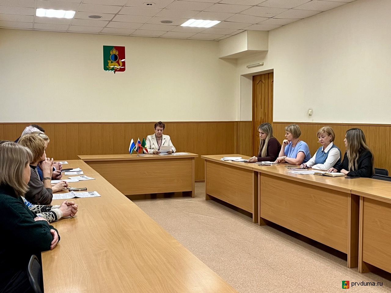 Публичные слушания