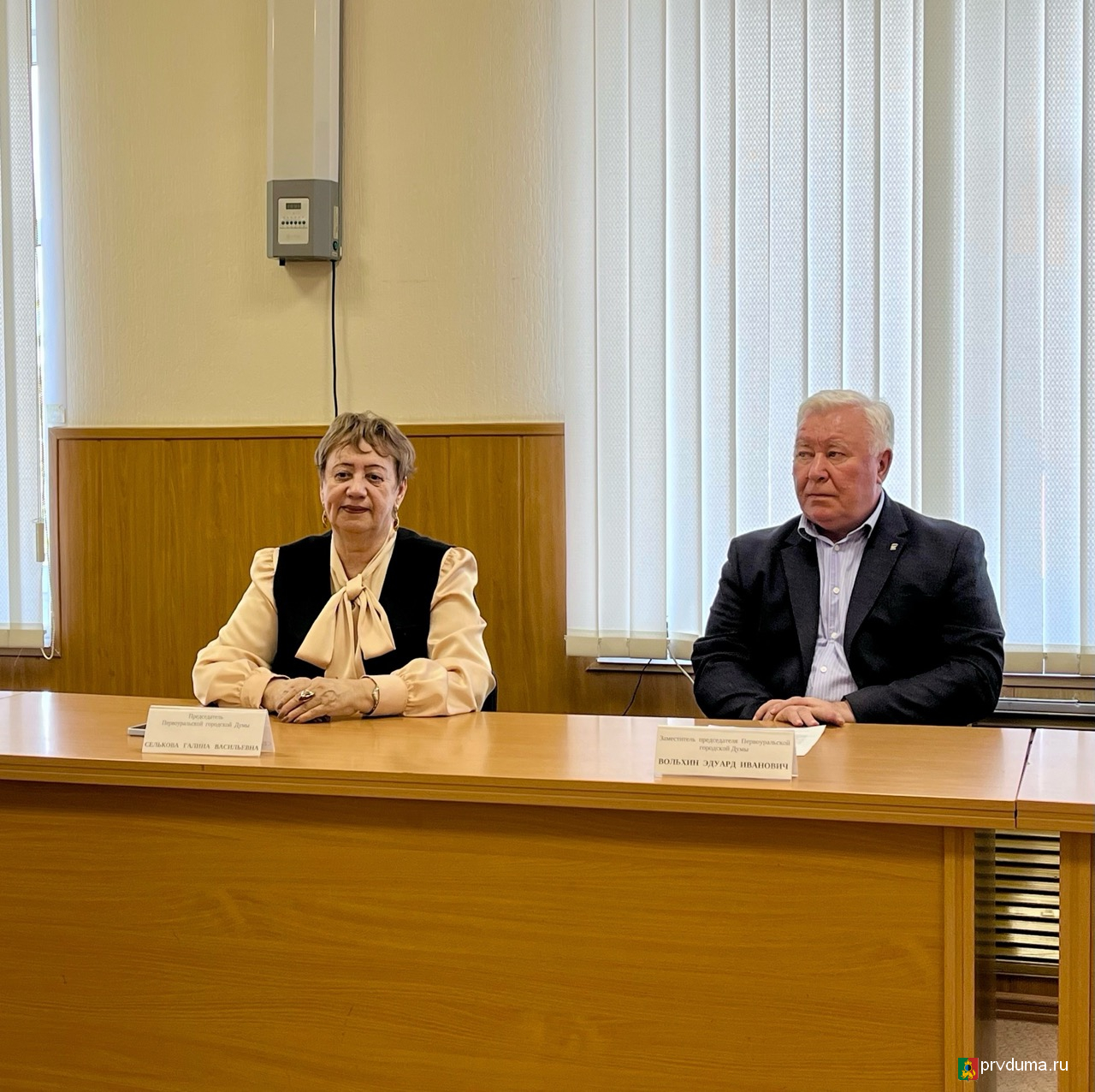 Галина Селькова и Эдуард Вольхин приняли участие в публичных слушаниях по отчету об исполнении бюджета за 2025 год