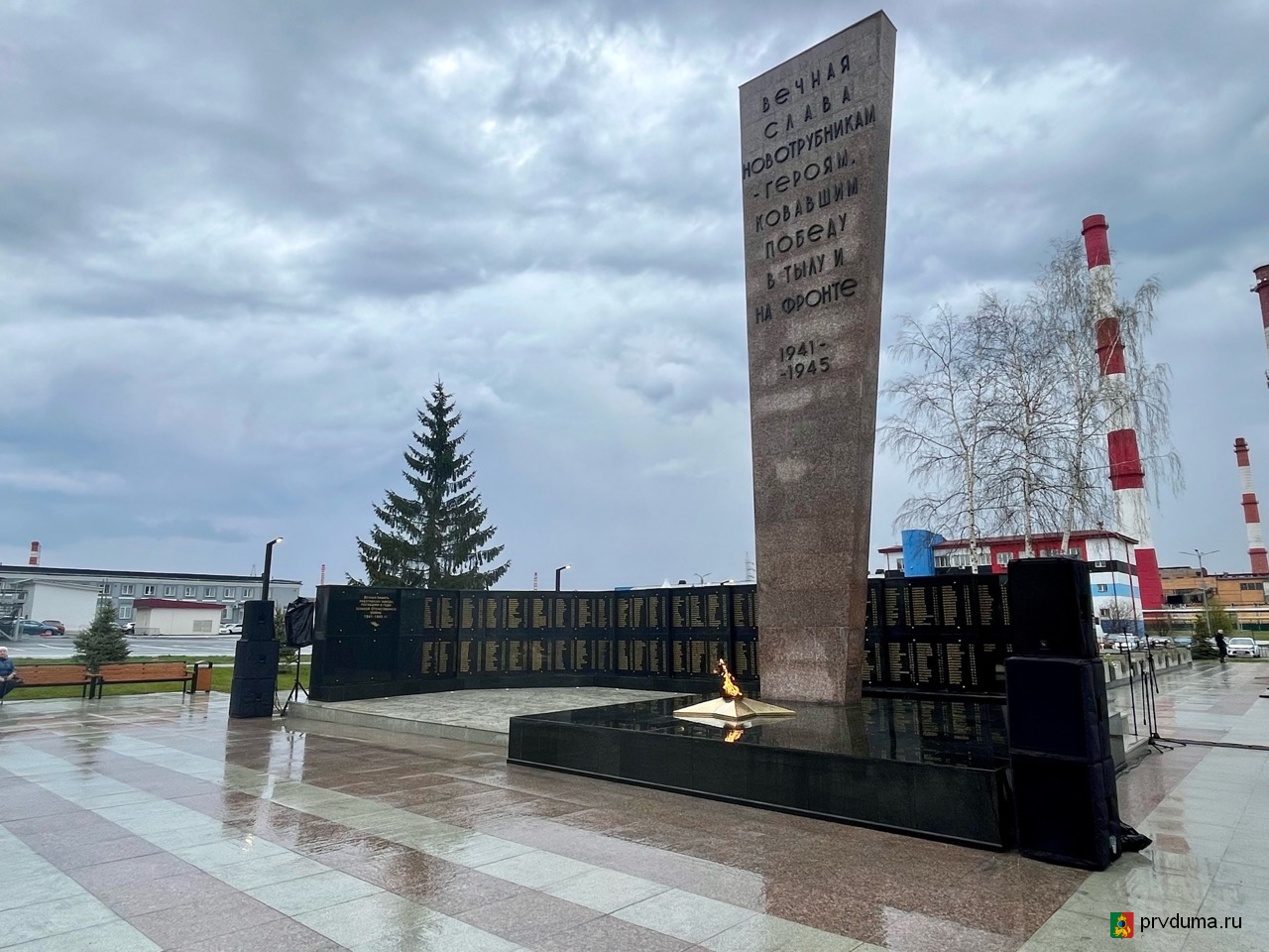 Депутаты заслушали информацию о проведении майских праздников