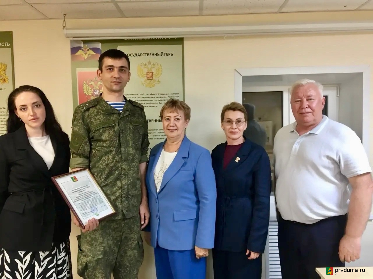 Депутаты Думы отметили работу Военного комиссариата